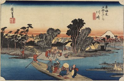 Courtisane devant un sanctuaire, 1843-1847 - Utagawa Kunisada